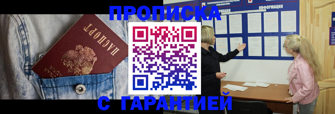 форма 3 в Александрове